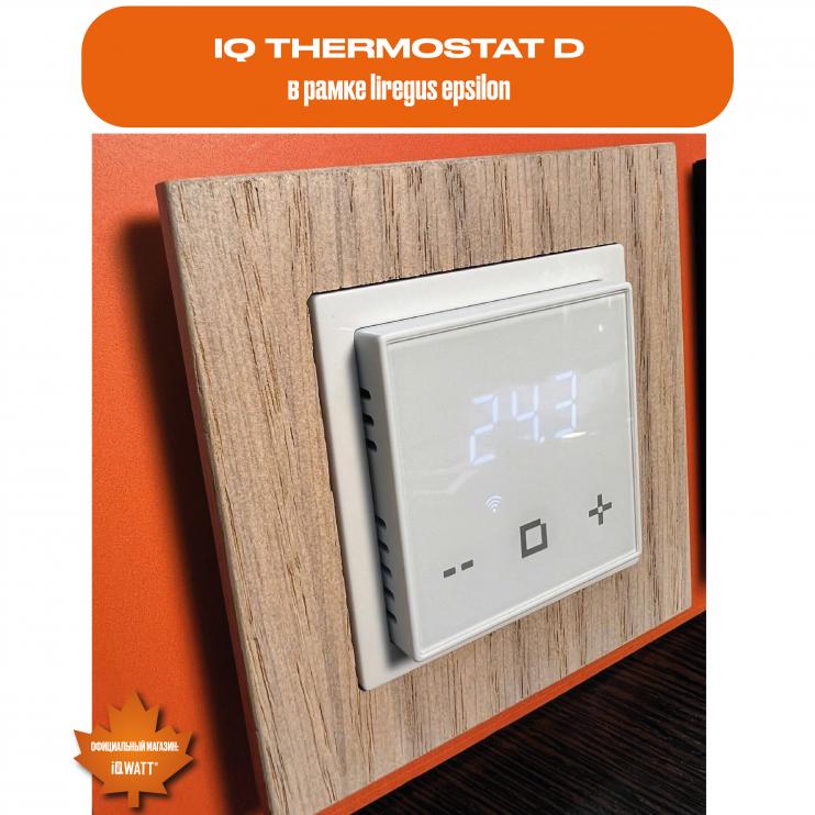 Электронный термостат IQ THERMOSTAT D шампань