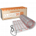 Тонкий самоклеящийся греющий мат CLIMATIQ MAT 0,5м²