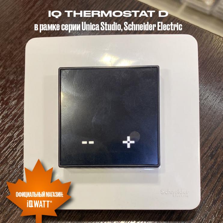 Электронный программируемый термостат IQ THERMOSTAT D black WI-FI
