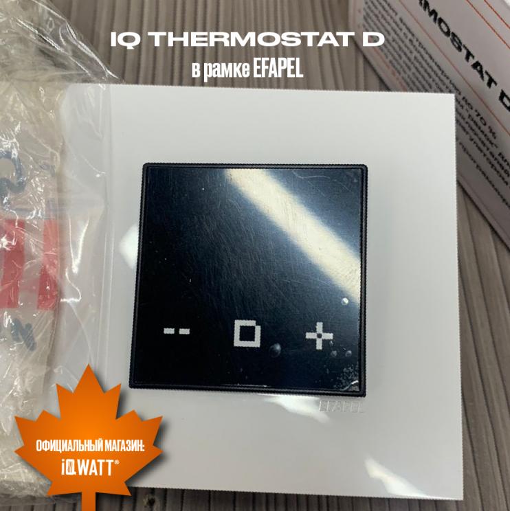 Электронный программируемый термостат IQ THERMOSTAT D white WI-FI